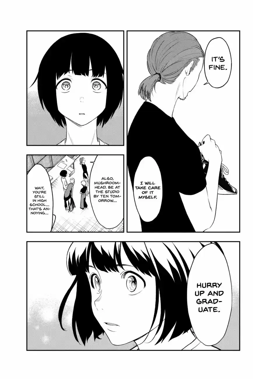 Runway de Waratte 13