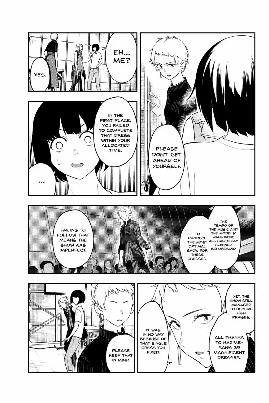 Runway de Waratte 13