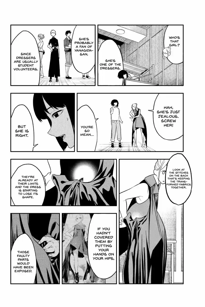 Runway de Waratte 13