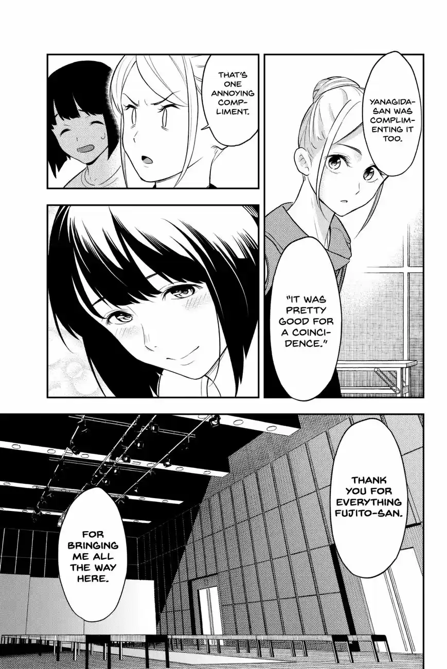 Runway de Waratte 13