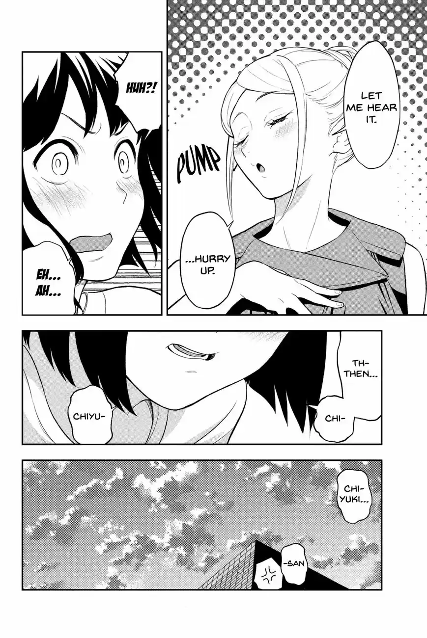 Runway de Waratte 13