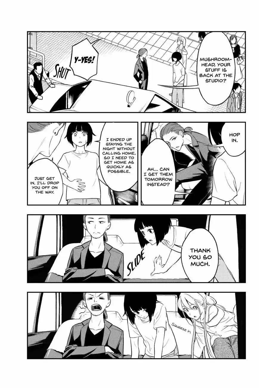 Runway de Waratte 13