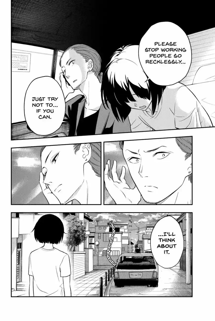 Runway de Waratte 13