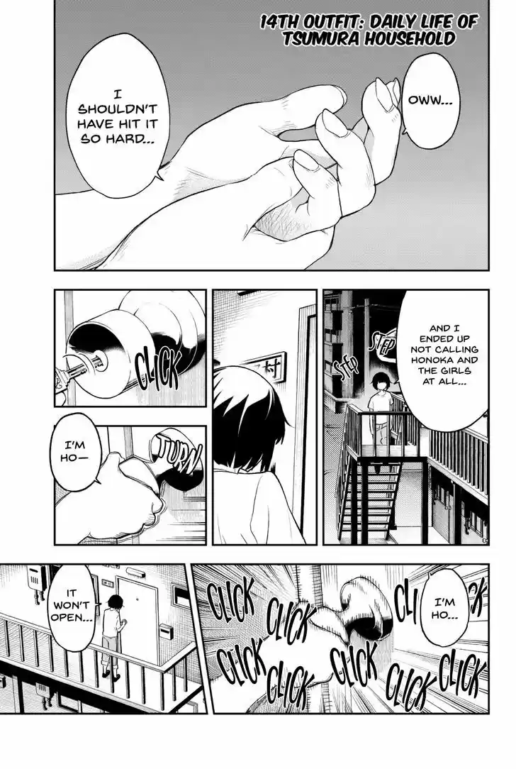 Runway de Waratte 14