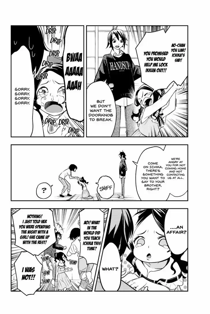 Runway de Waratte 14