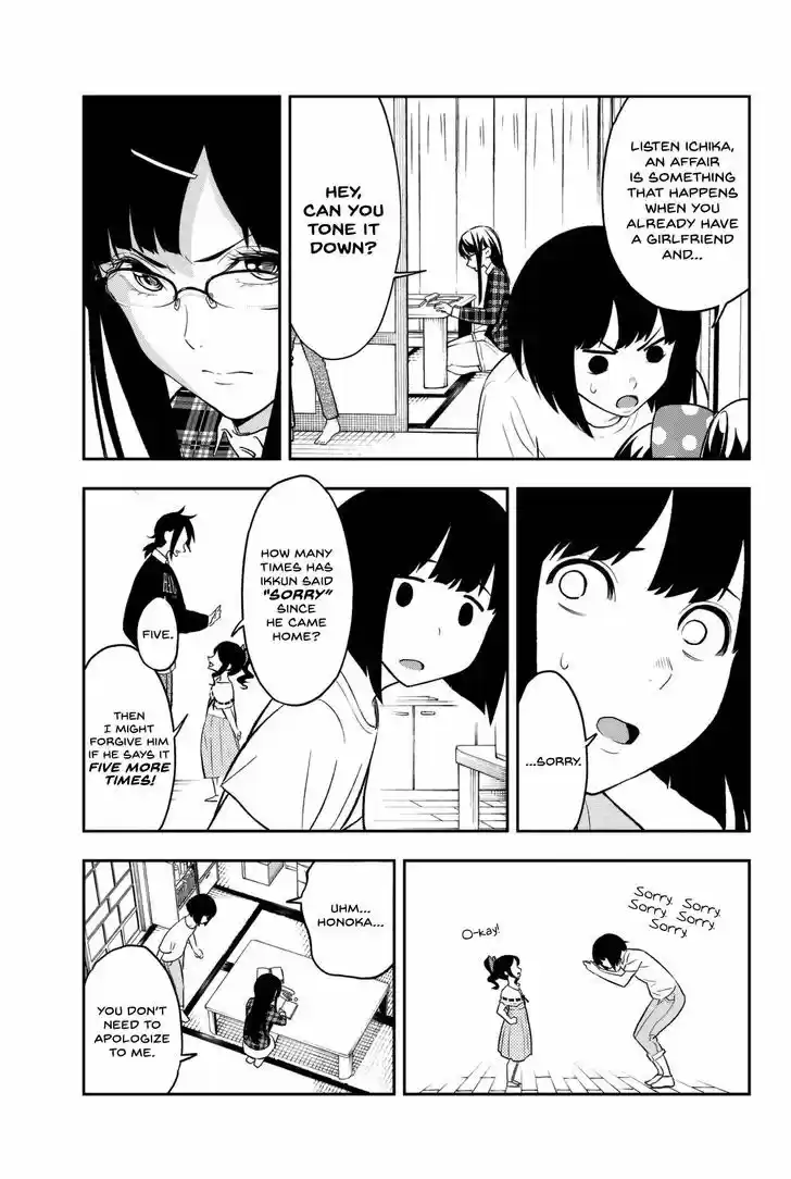 Runway de Waratte 14