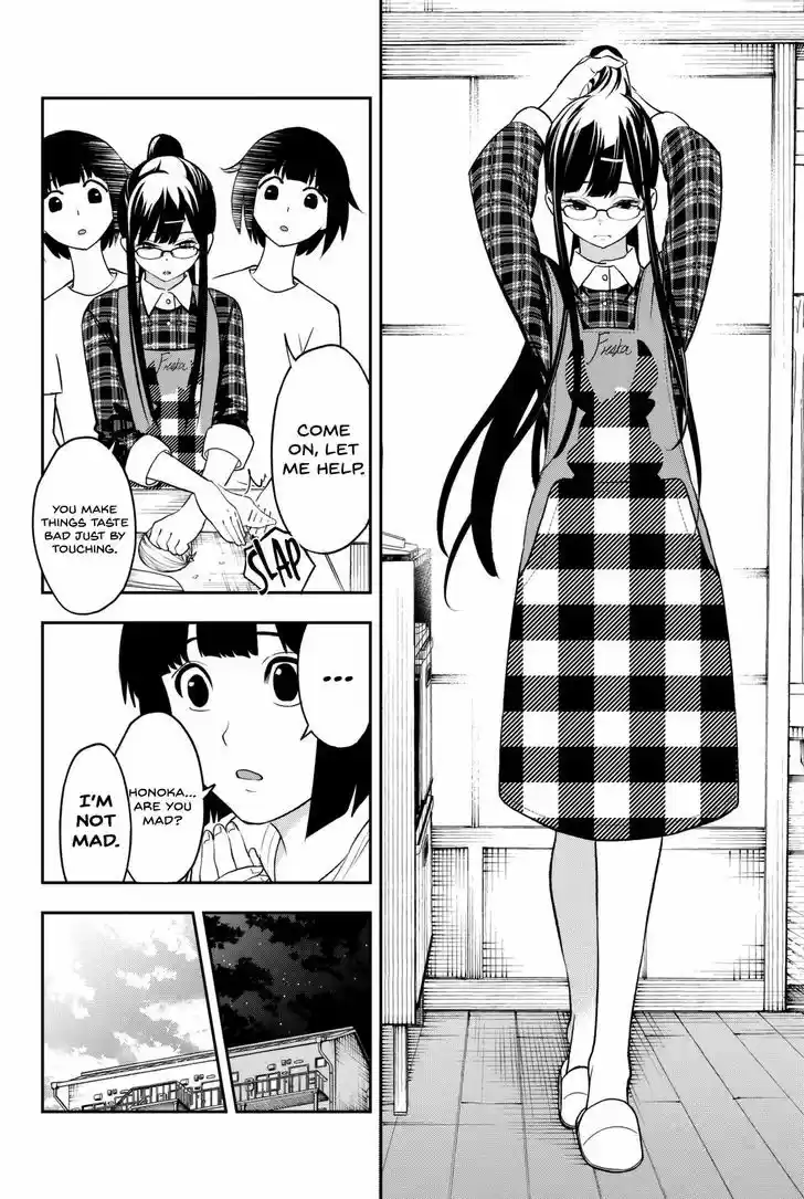 Runway de Waratte 14