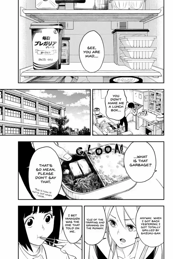 Runway de Waratte 14