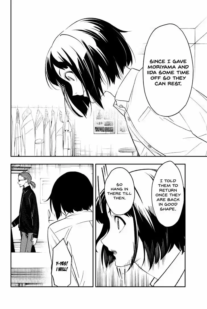 Runway de Waratte 14