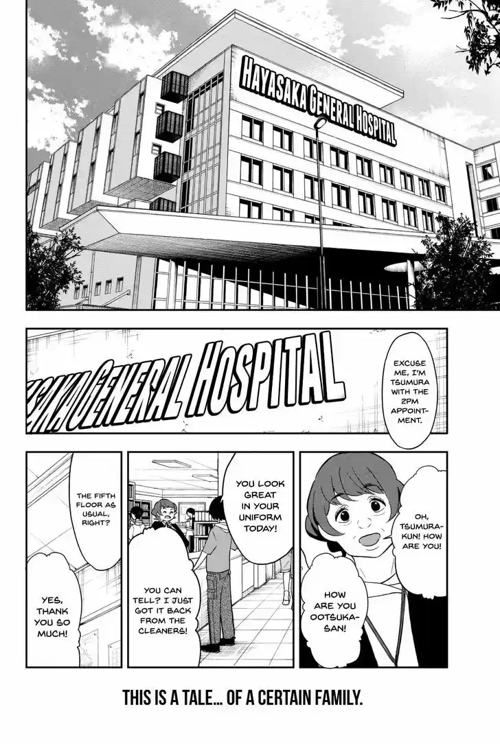 Runway de Waratte 14