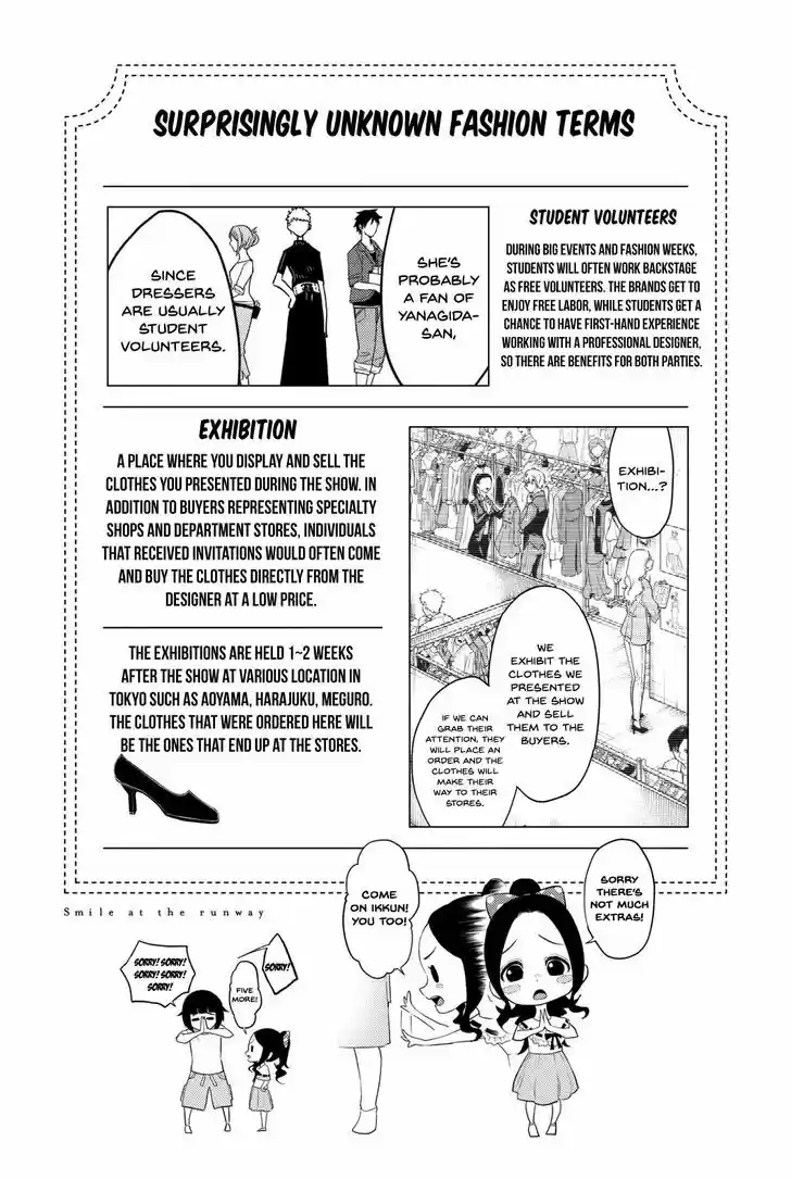 Runway de Waratte 14