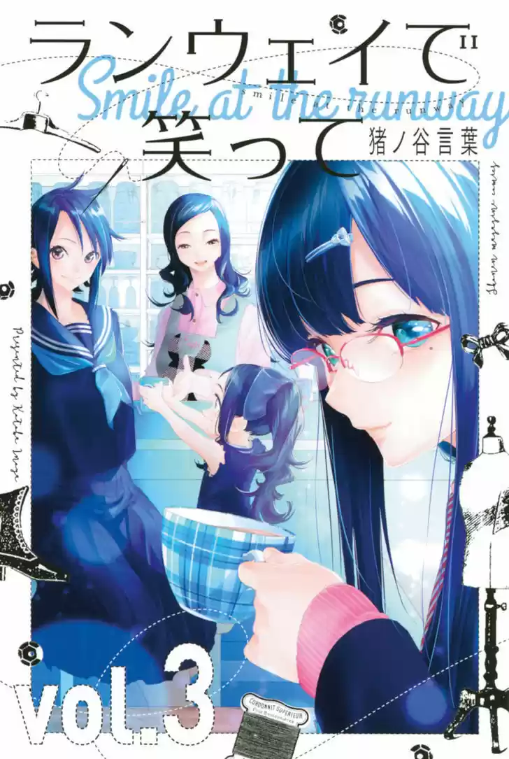 Runway de Waratte 15