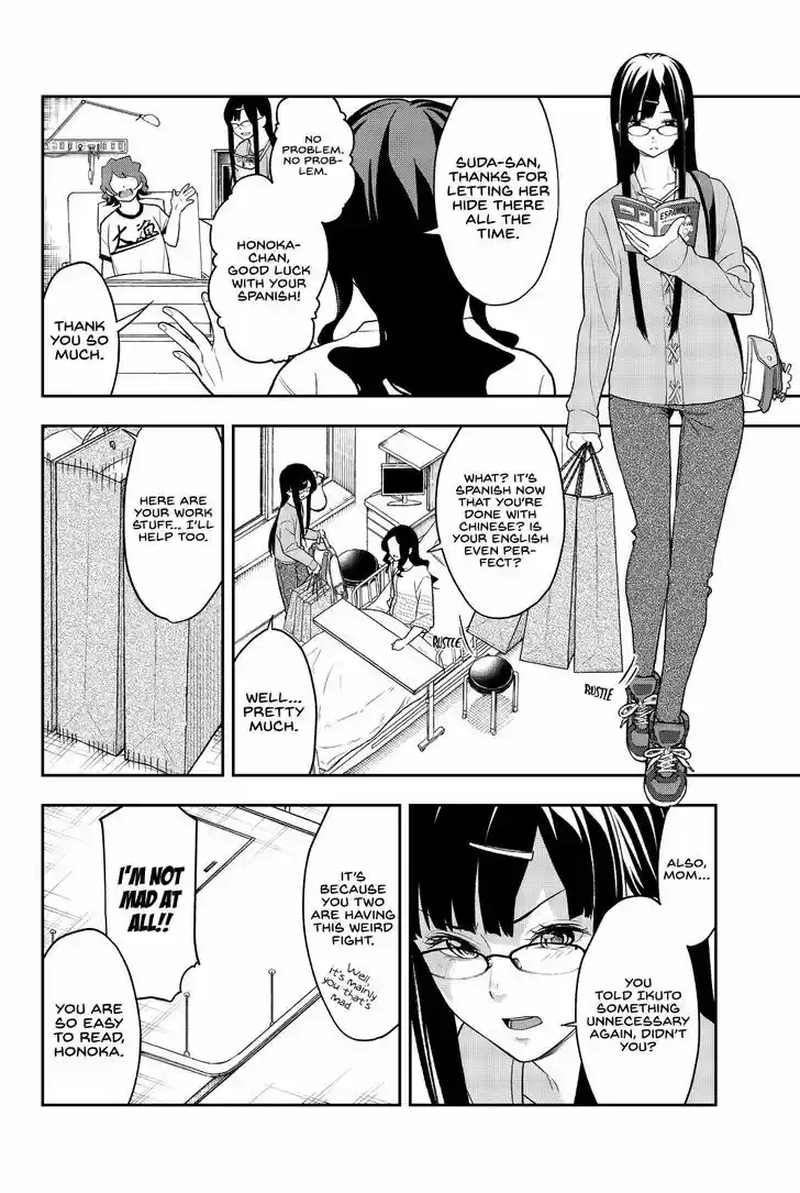 Runway de Waratte 15