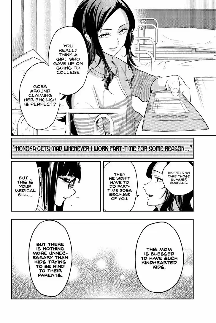 Runway de Waratte 15