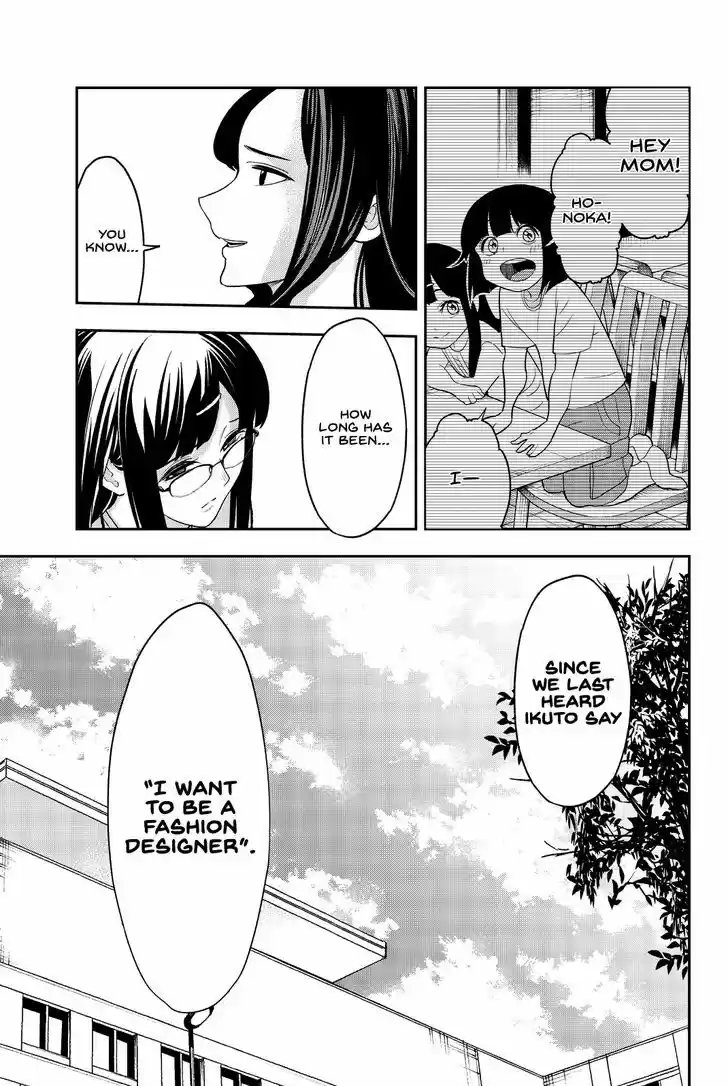 Runway de Waratte 15