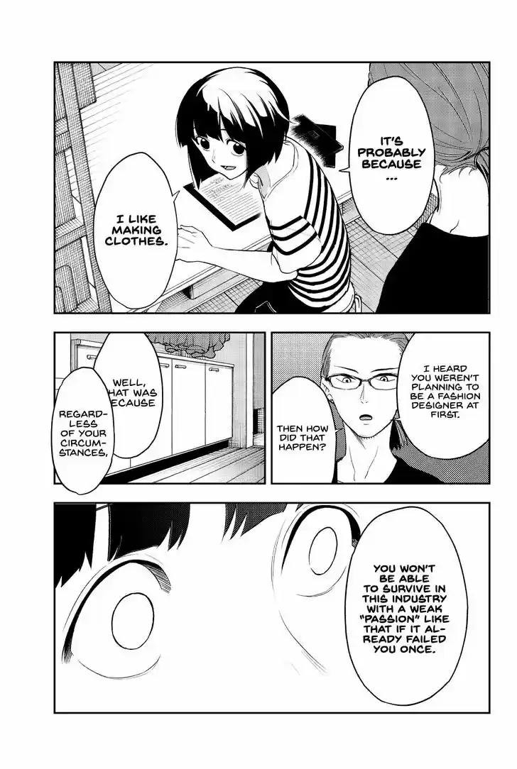 Runway de Waratte 15