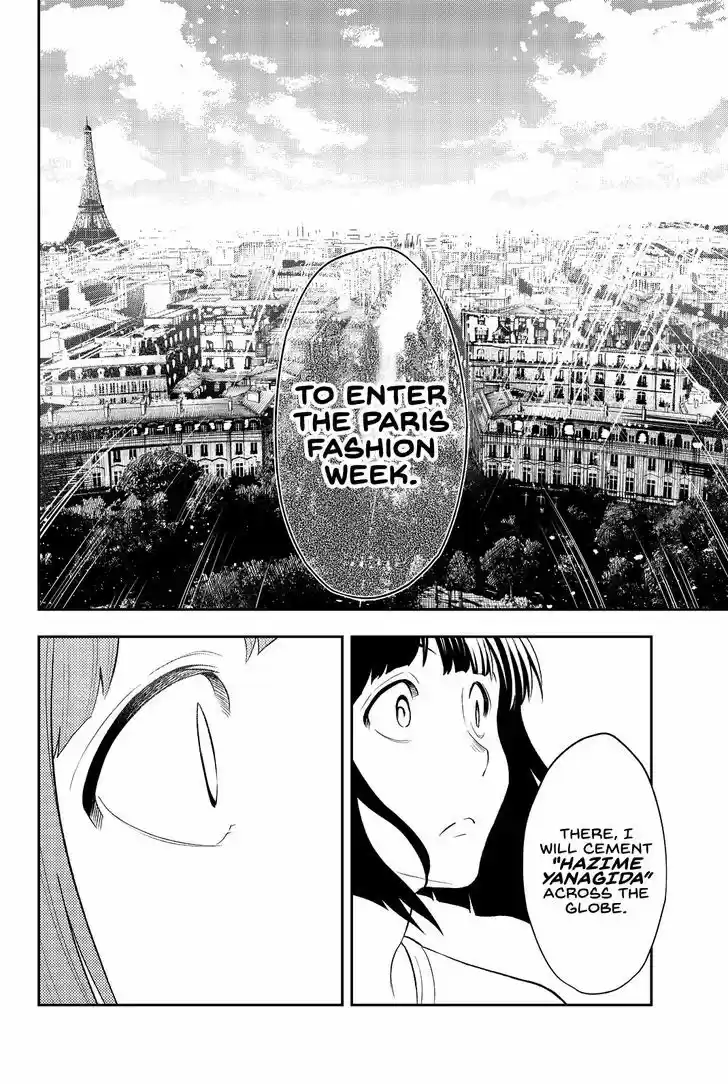 Runway de Waratte 15