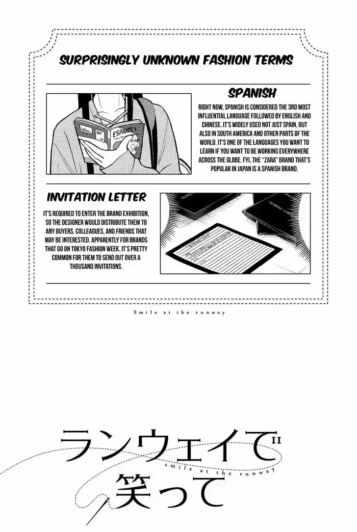 Runway de Waratte 15