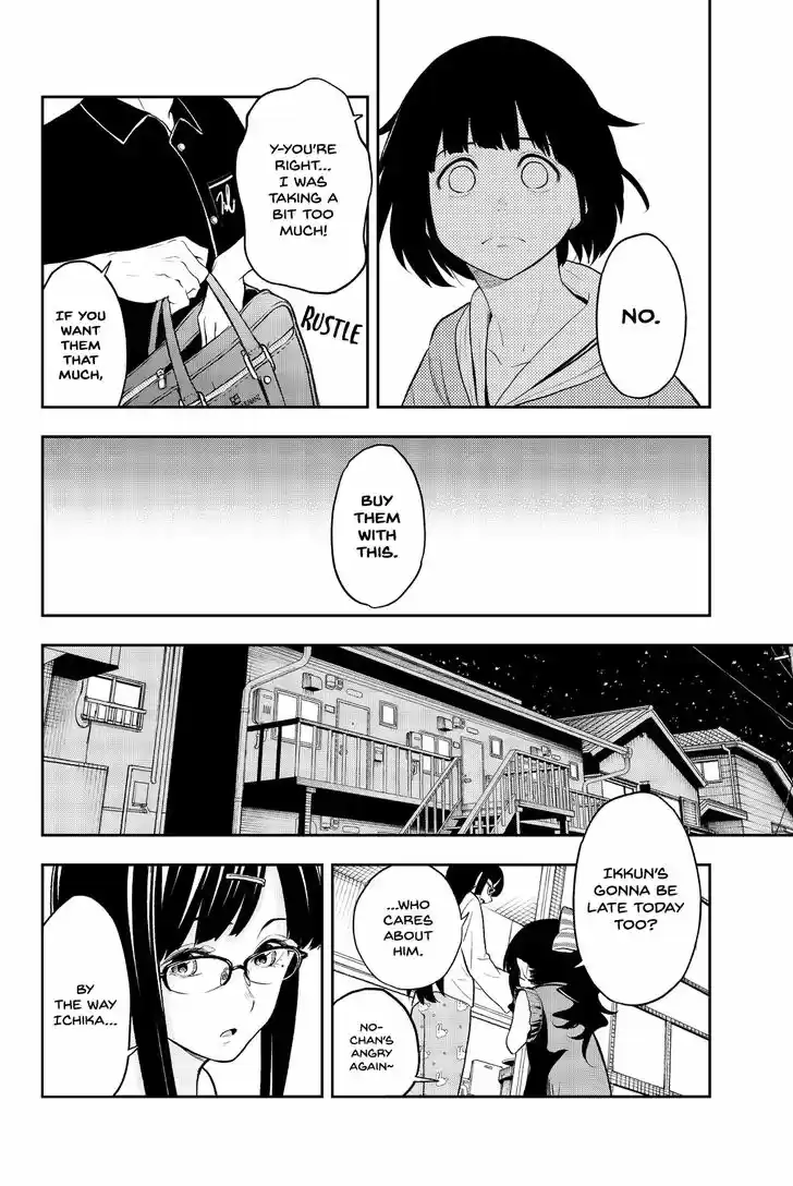 Runway de Waratte 16