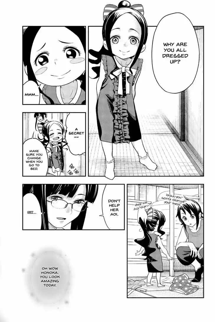 Runway de Waratte 16