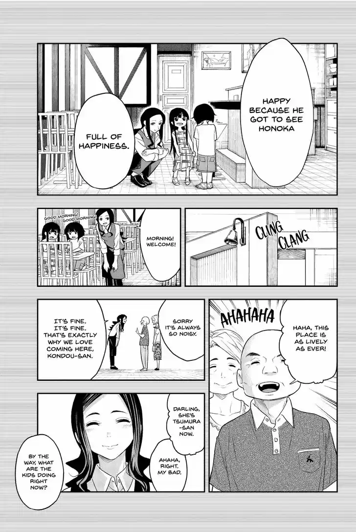 Runway de Waratte 16