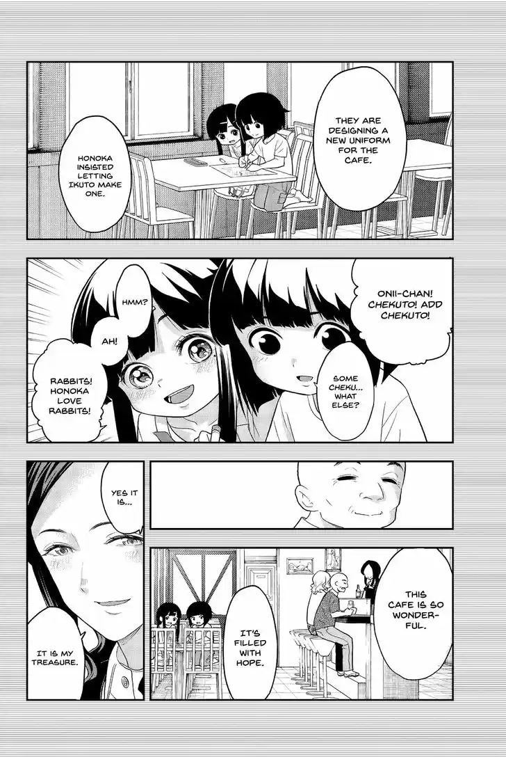 Runway de Waratte 16