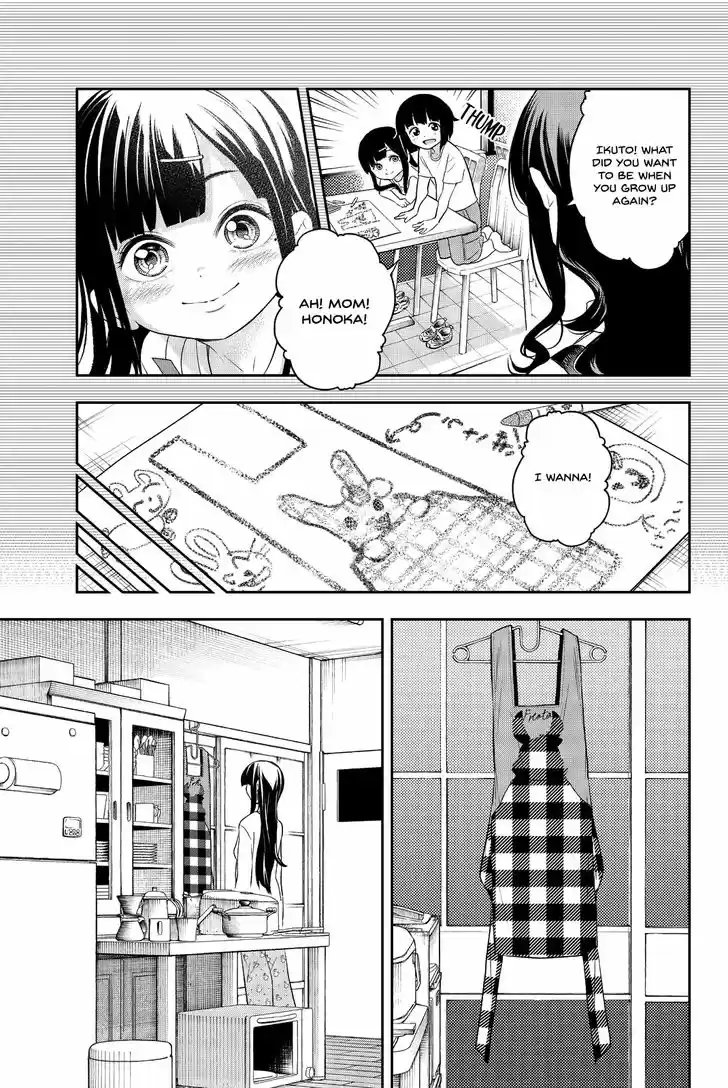 Runway de Waratte 16