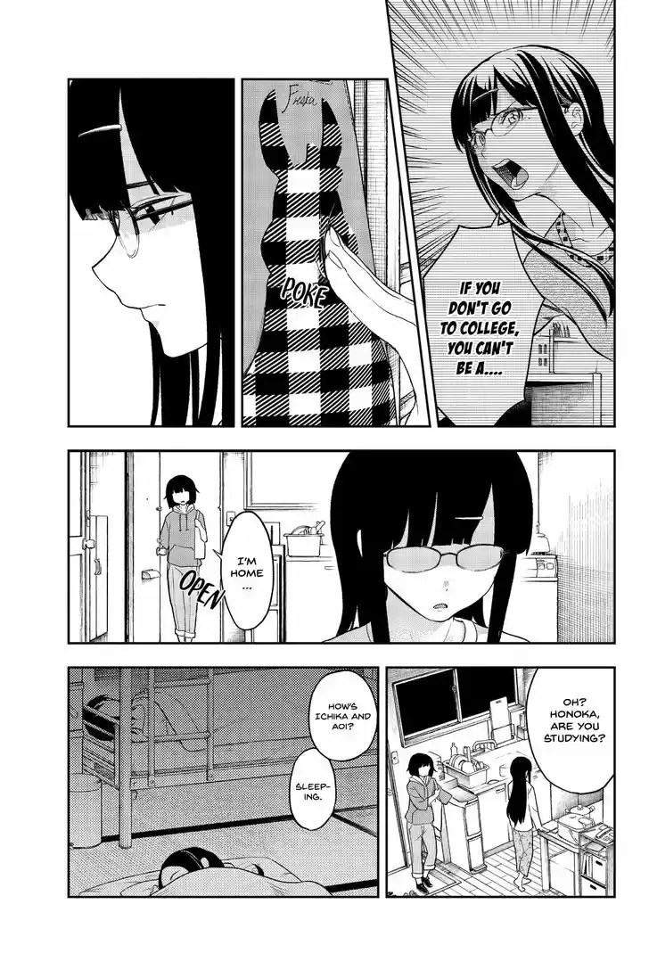 Runway de Waratte 16