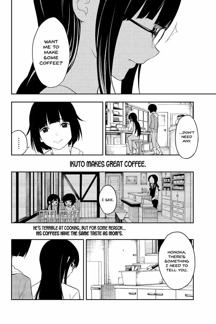 Runway de Waratte 16