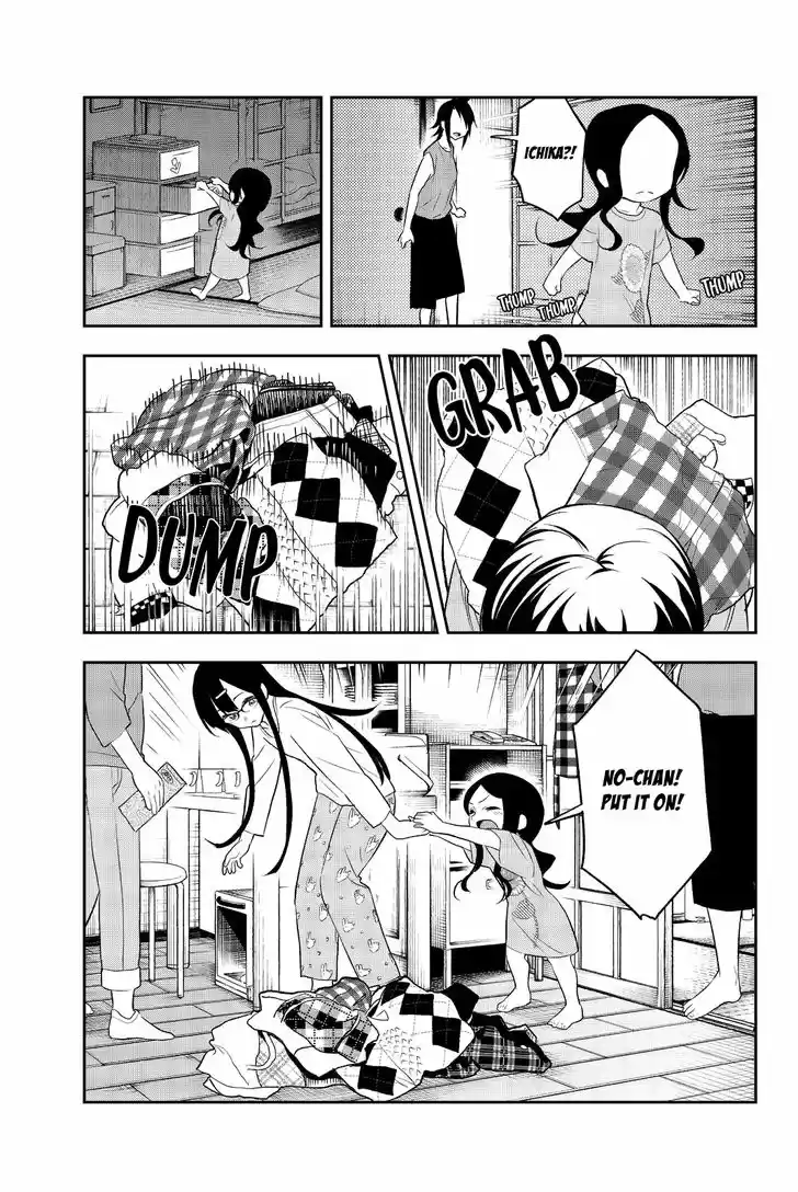 Runway de Waratte 16