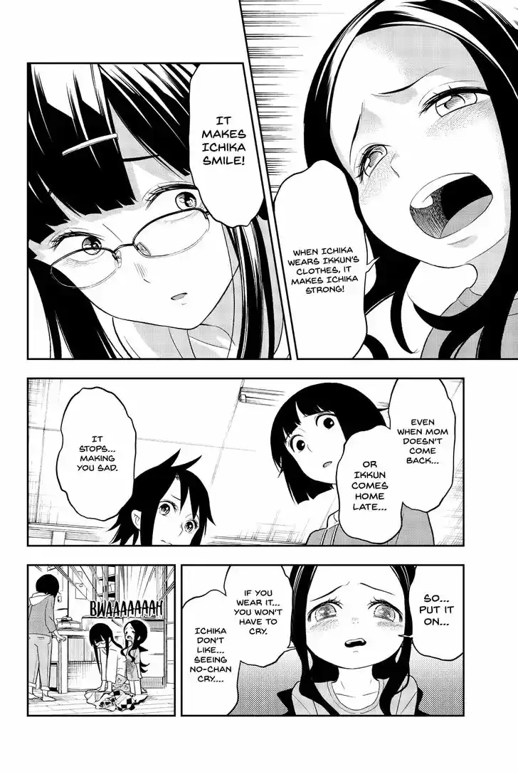 Runway de Waratte 16