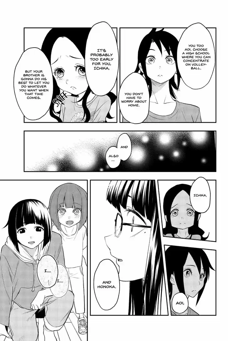 Runway de Waratte 16