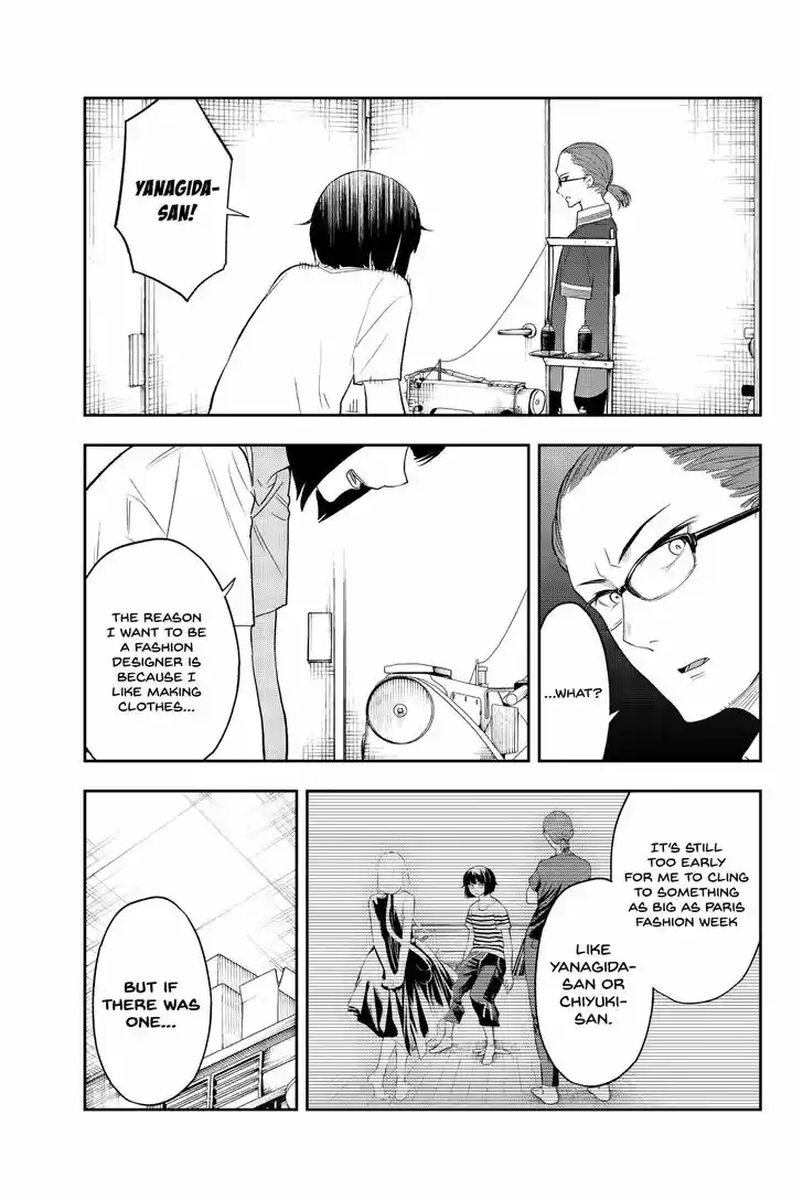 Runway de Waratte 16