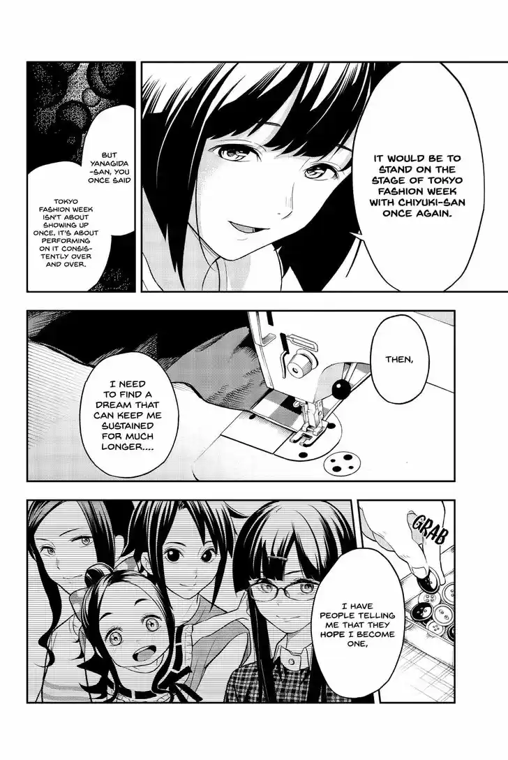 Runway de Waratte 16