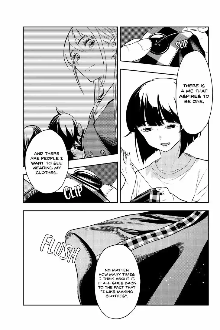 Runway de Waratte 16