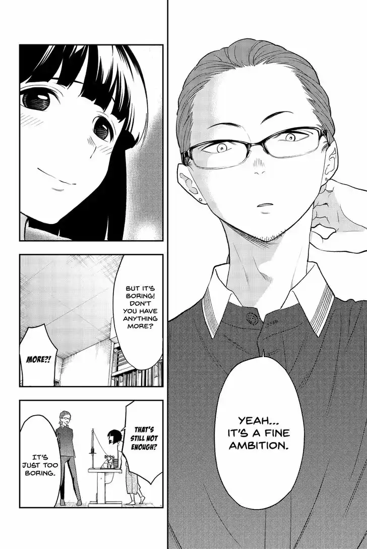 Runway de Waratte 16