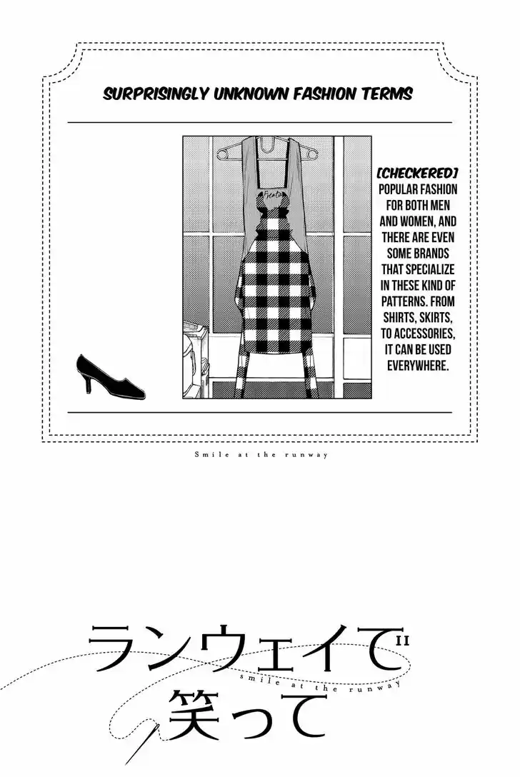 Runway de Waratte 16