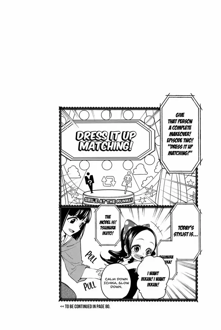 Runway de Waratte 16