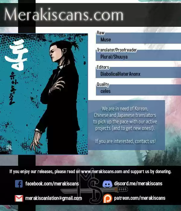 Runway de Waratte 17