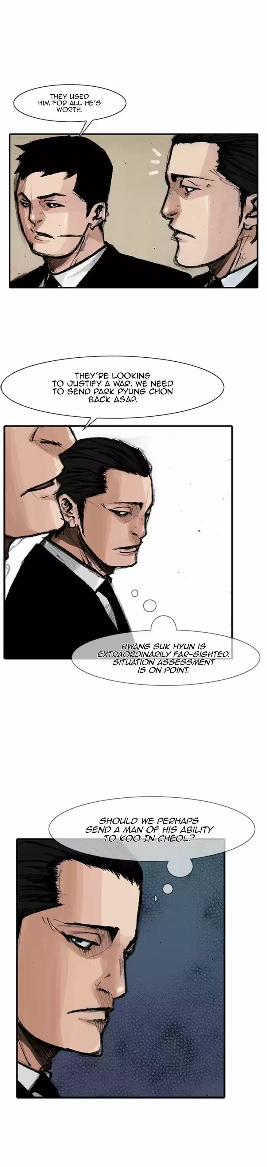 Runway de Waratte 17