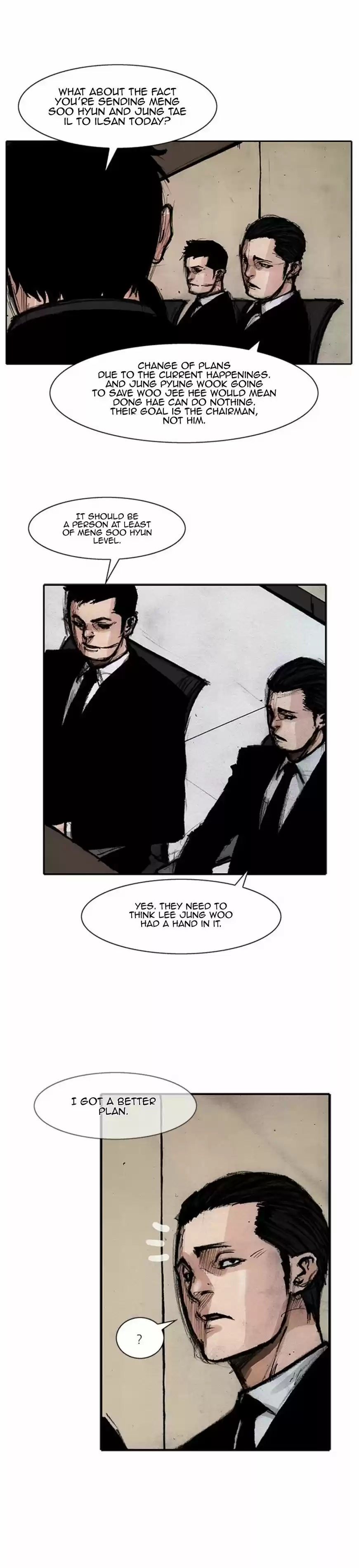 Runway de Waratte 17