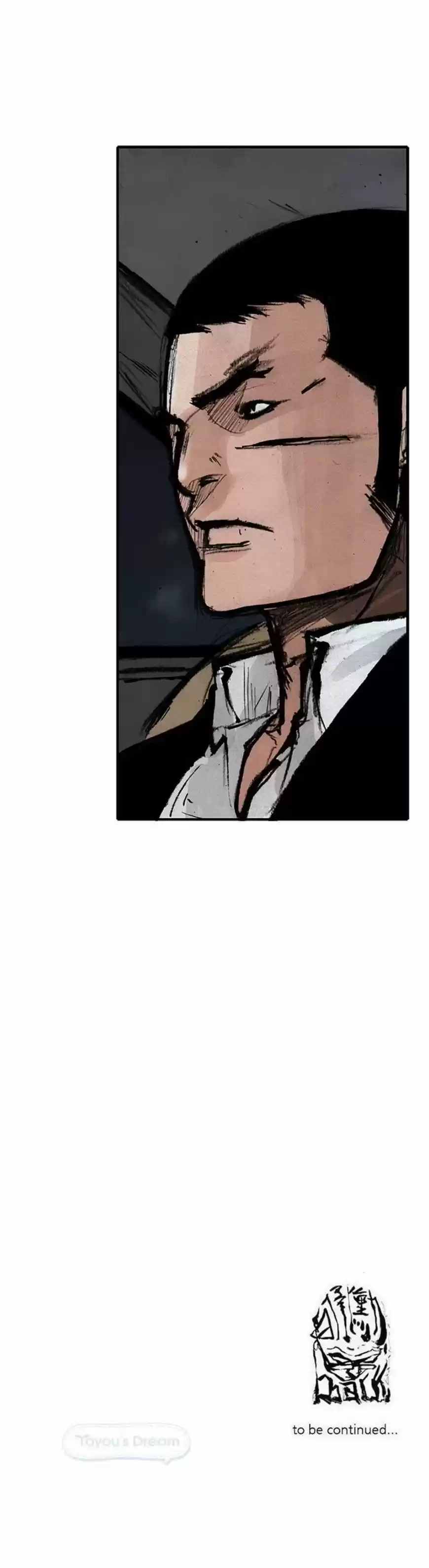 Runway de Waratte 17