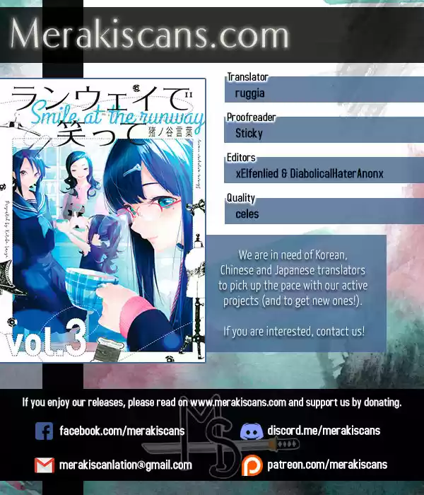 Runway de Waratte 18