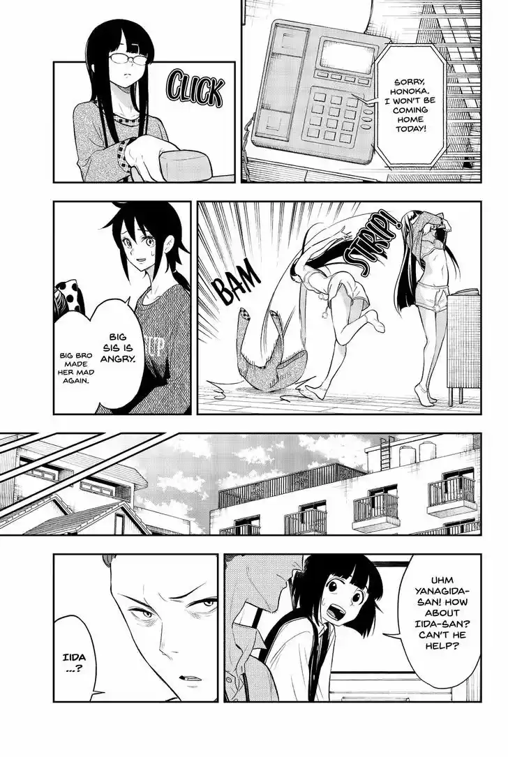 Runway de Waratte 18