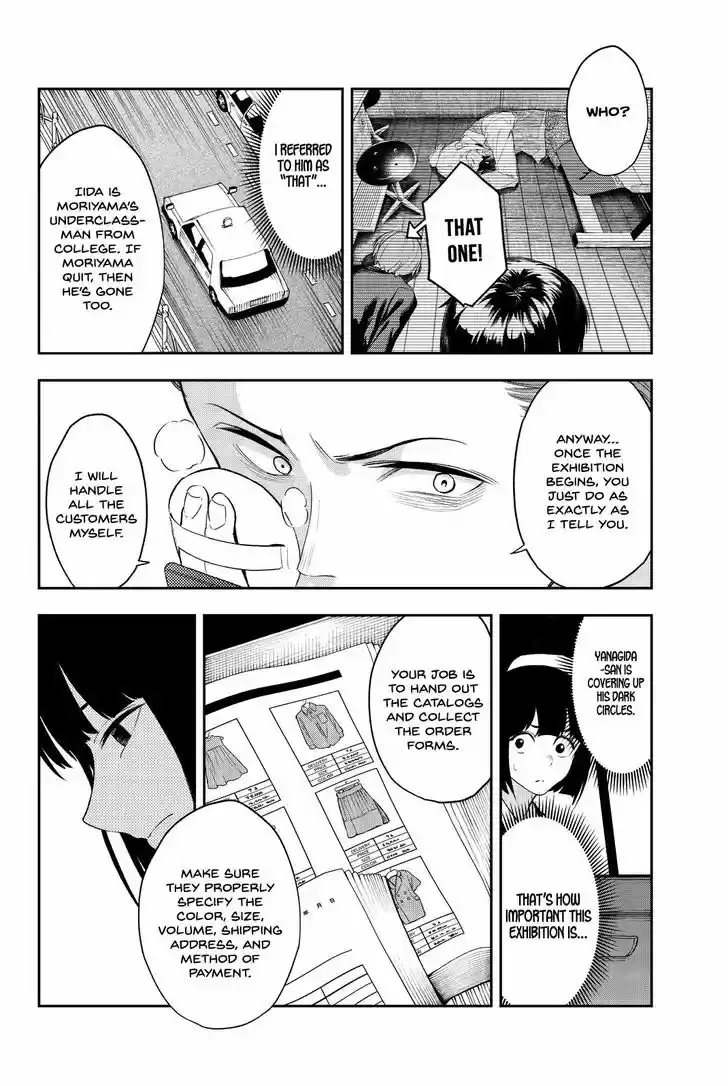 Runway de Waratte 18