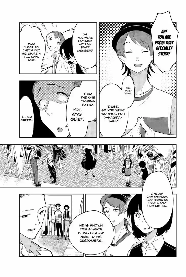 Runway de Waratte 18