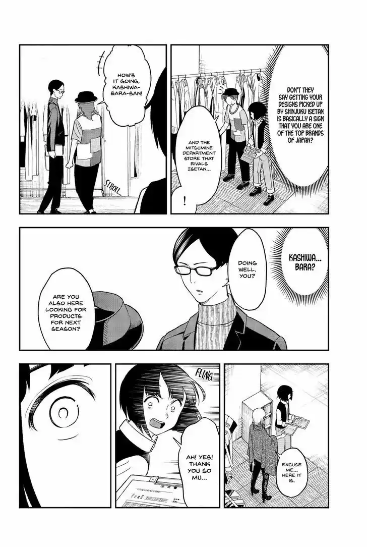 Runway de Waratte 18