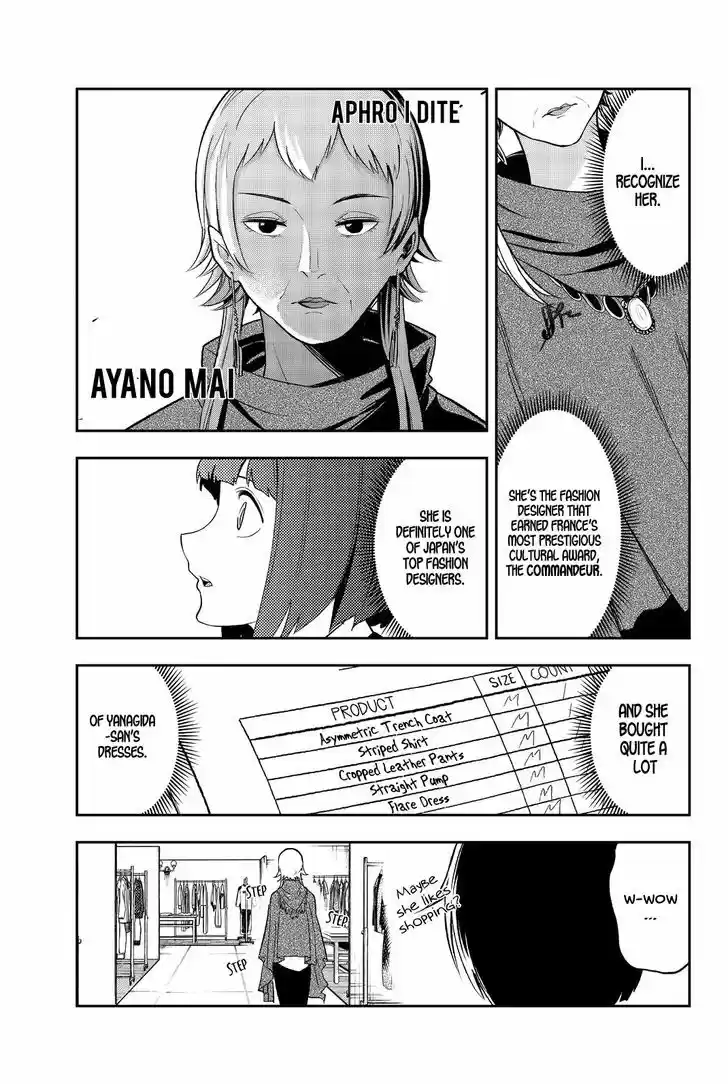 Runway de Waratte 18