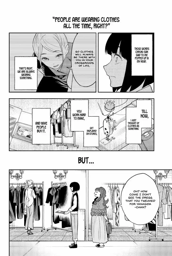 Runway de Waratte 18