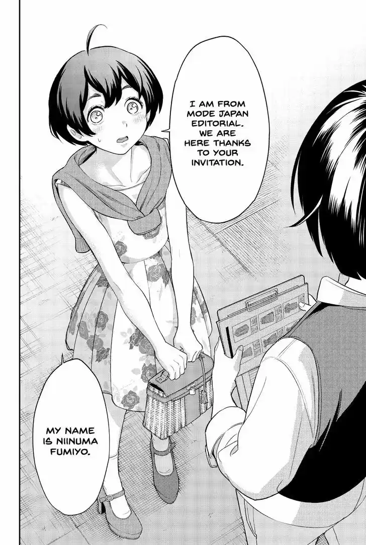 Runway de Waratte 18